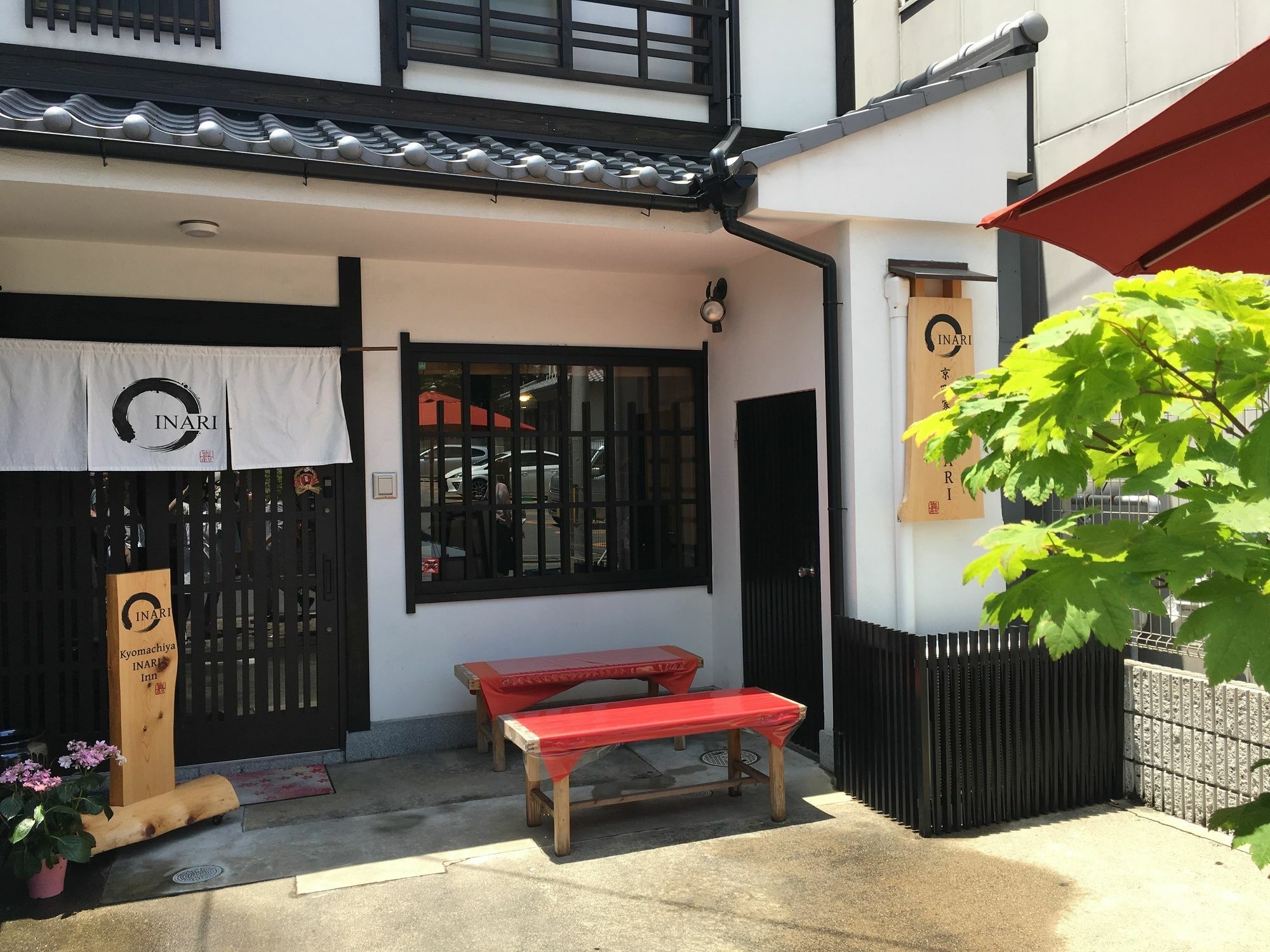 Kyomachiya Inari Villa Kyoto Buitenkant foto